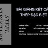 kết cấu thép đặc biệt
