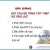Bai-giang-ket-cau-be-tong-cot-thep-ung-luc-truoc