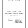 thiet-ke-lap-dat-he-thong-cap-thong-tin