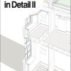 Architecture-in-Detail-II