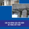 Cac-hu-hong-cua-cau-kien-be-tong-cot-thep