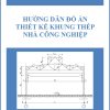 do-an-thiet-ke-khung-thep-nha-cong-nghiep