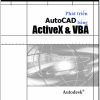 Phat-trien-Autocad-bang-ActiveX-va-VBA