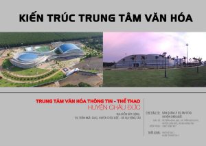 kien-truc-trung-tam-van-hoa-huyen