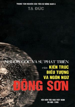 kien-truc-bieu-tuong-ngon-ngu-Dong-Son
