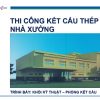 thi-cong-ket-cau-thep-nha-xuong