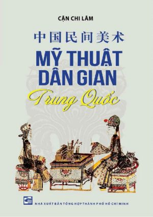 My-thuat-dan-gian-Trung-Quoc