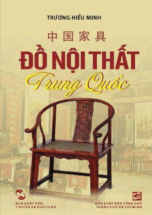 do-go-noi-that-trung-quoc