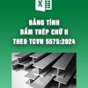 bang-tinh-dam-thep-5575-2024
