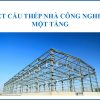 ket-cau-thep-nha-cong-nghiep