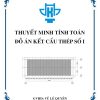 do-an-ket-cau-thep-5575-2024