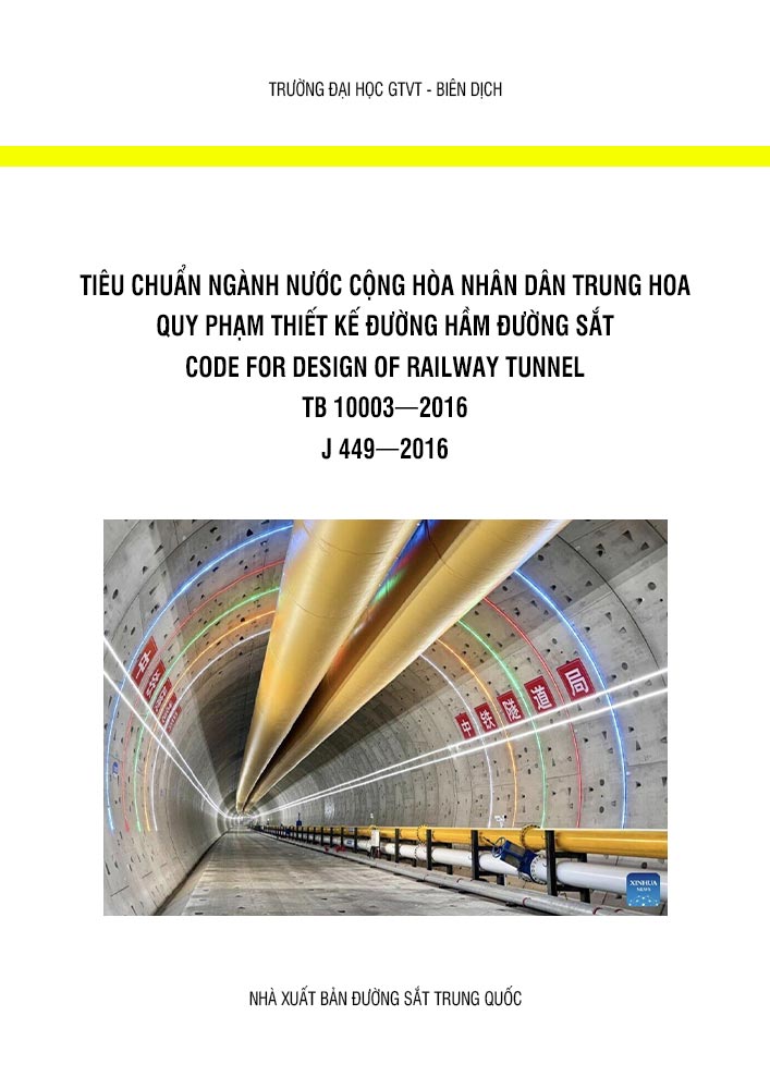 tieu-chuan-thiet-ke-duong-sat-trung-quoc tieu-chuan-thiet-ke-duong-sat-trung-quoc