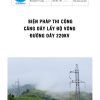 thi-cong-duong-day-220kv
