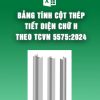Bang-tinh-cot-thep-5575-2024